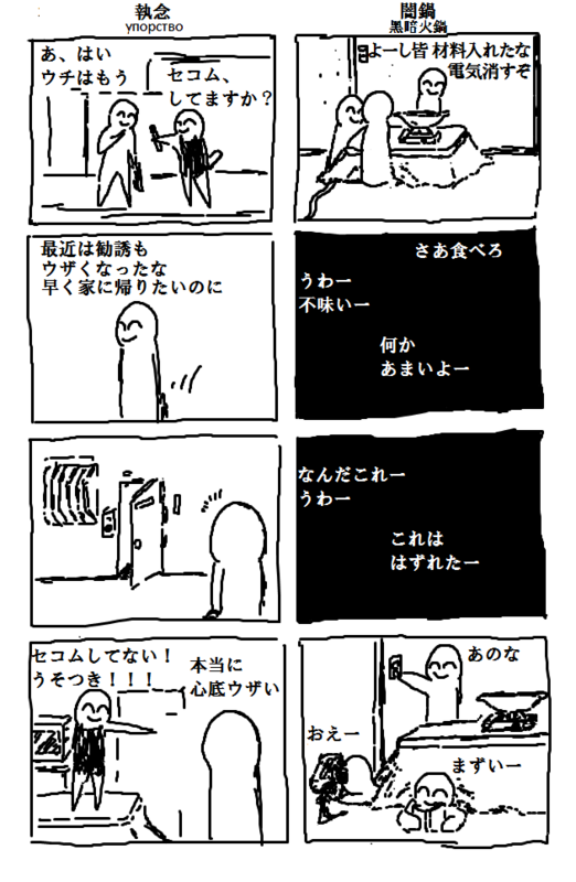 201302082109500000.png