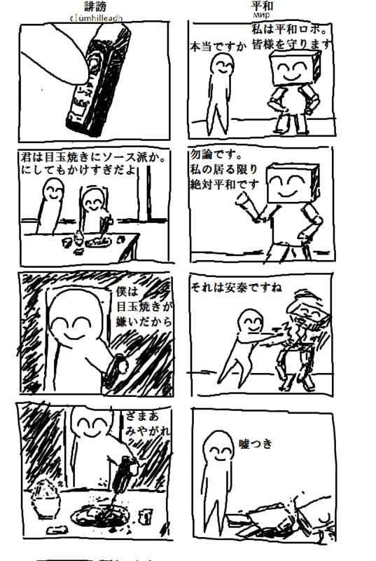 201302082121320000.png