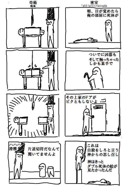 201302082140440000.png